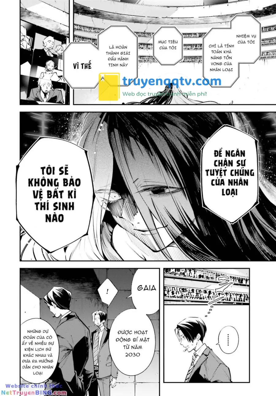 rekkyou sensen Chapter 0 - Next chapter 1