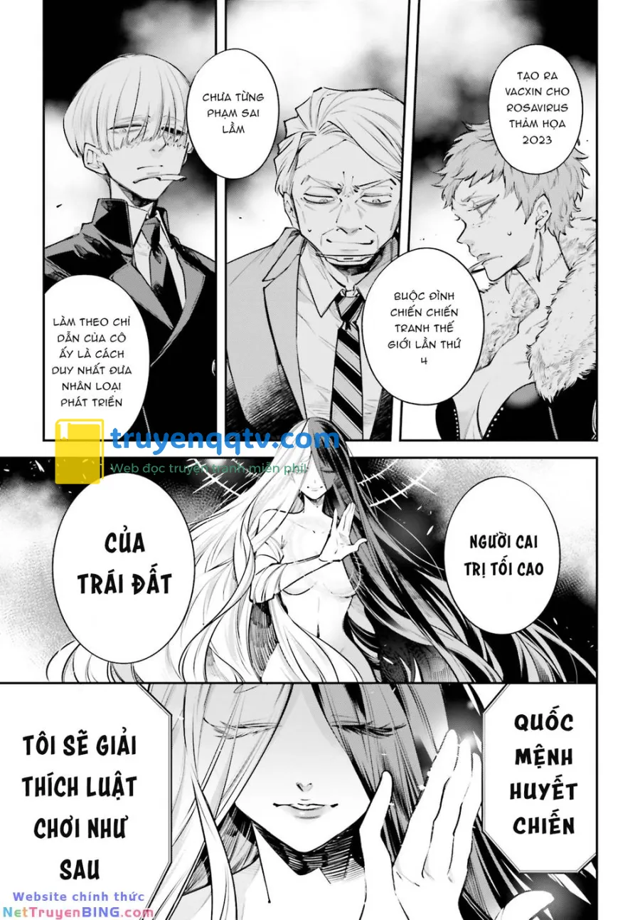 rekkyou sensen Chapter 0 - Next chapter 1