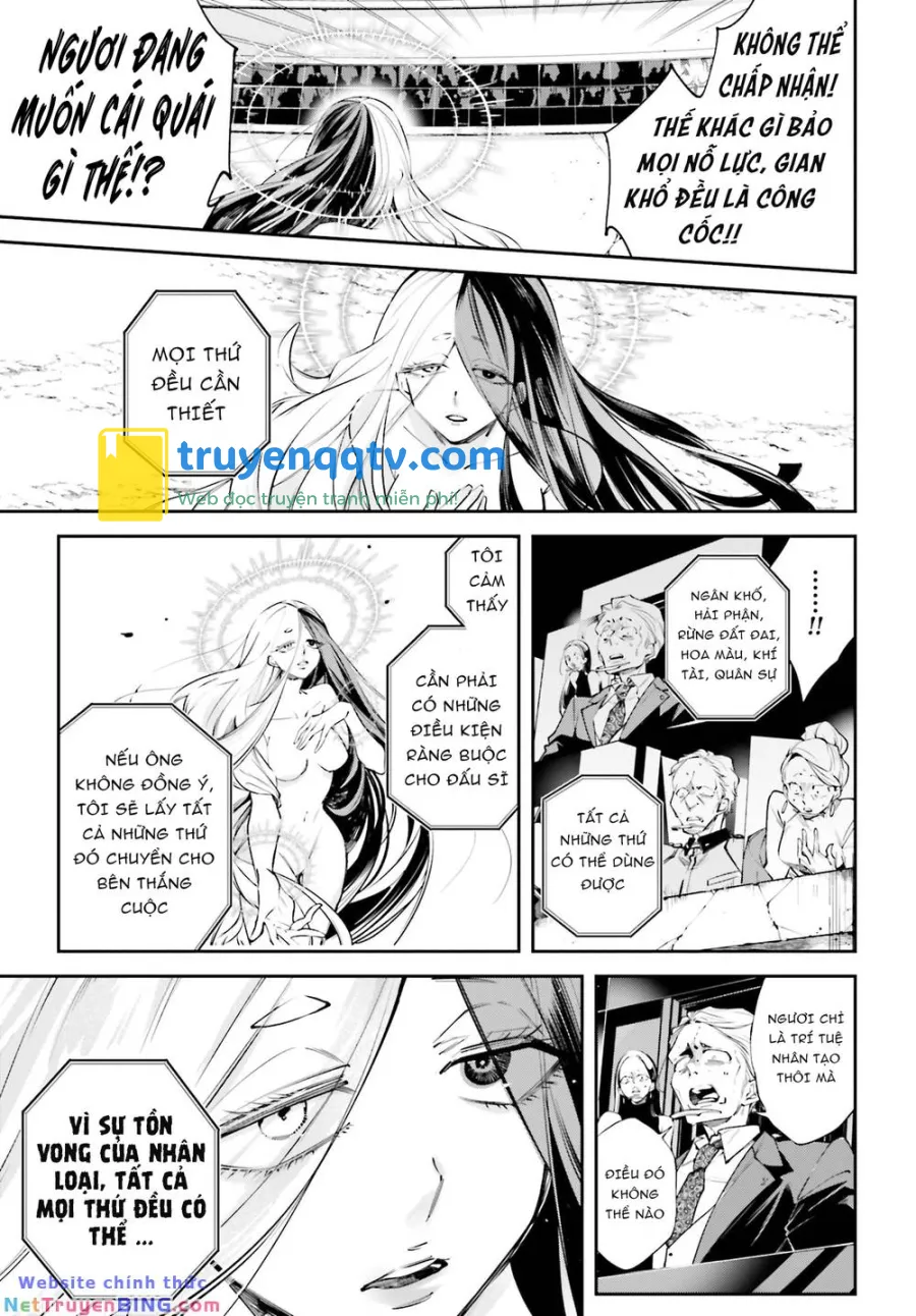 rekkyou sensen Chapter 0 - Next chapter 1