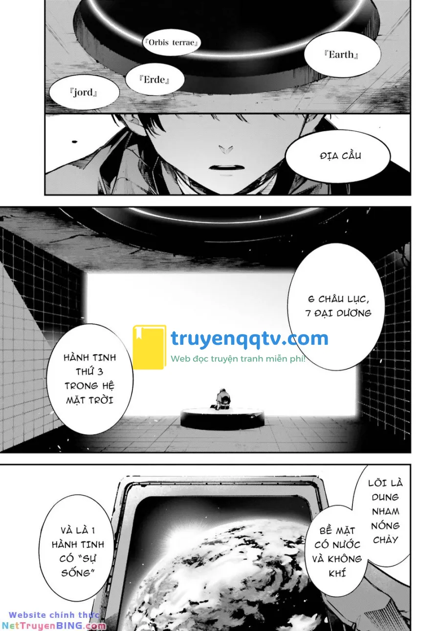 rekkyou sensen Chapter 0 - Next chapter 1