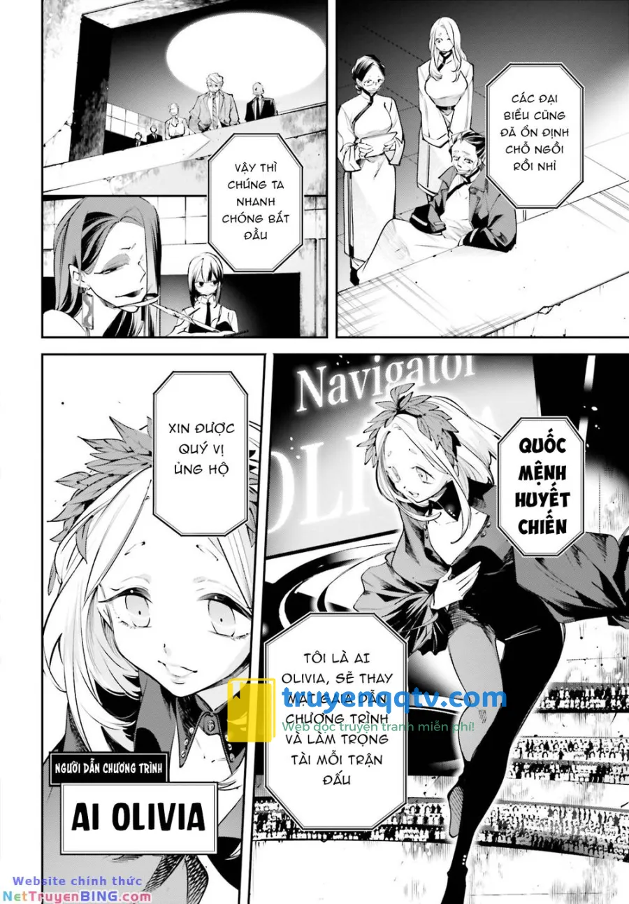 rekkyou sensen Chapter 0 - Next chapter 1