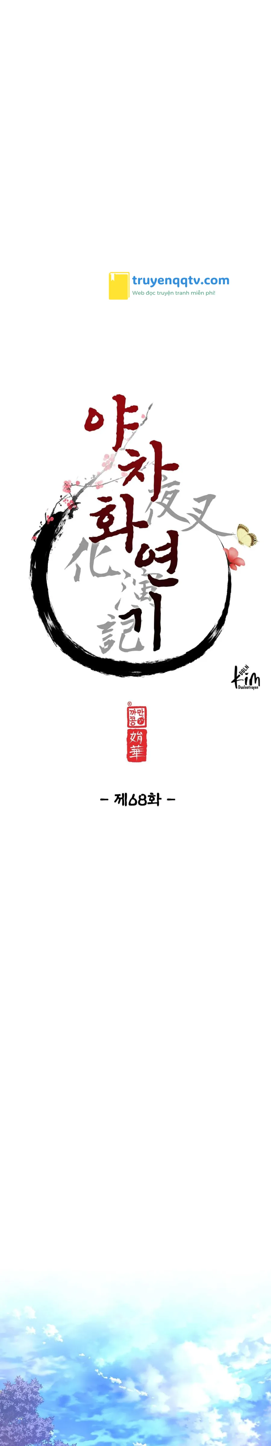 dạ xoa hóa liên ký Chapter 68 - Next Chapter 69