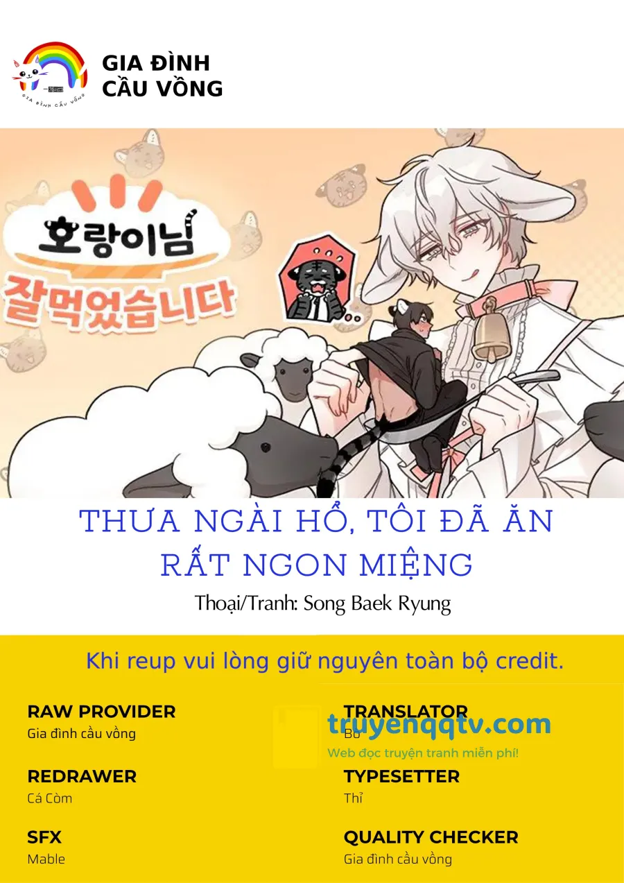 thưa ngài hổ, tôi đã ăn rất ngon miệng Chương 18 - Next Chapter 19 18+