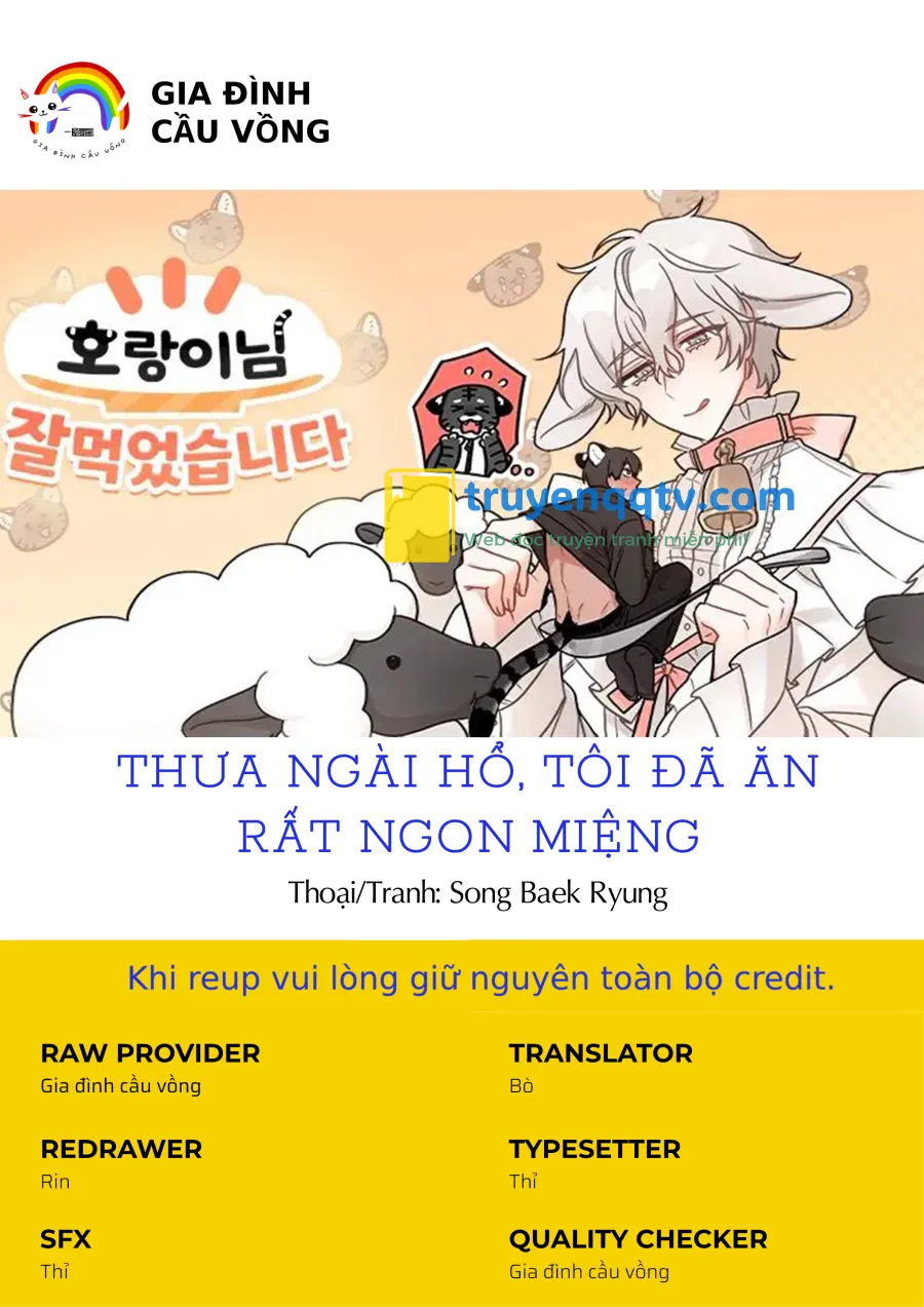 thưa ngài hổ, tôi đã ăn rất ngon miệng Chương 10 - Next Chapter 10 18+