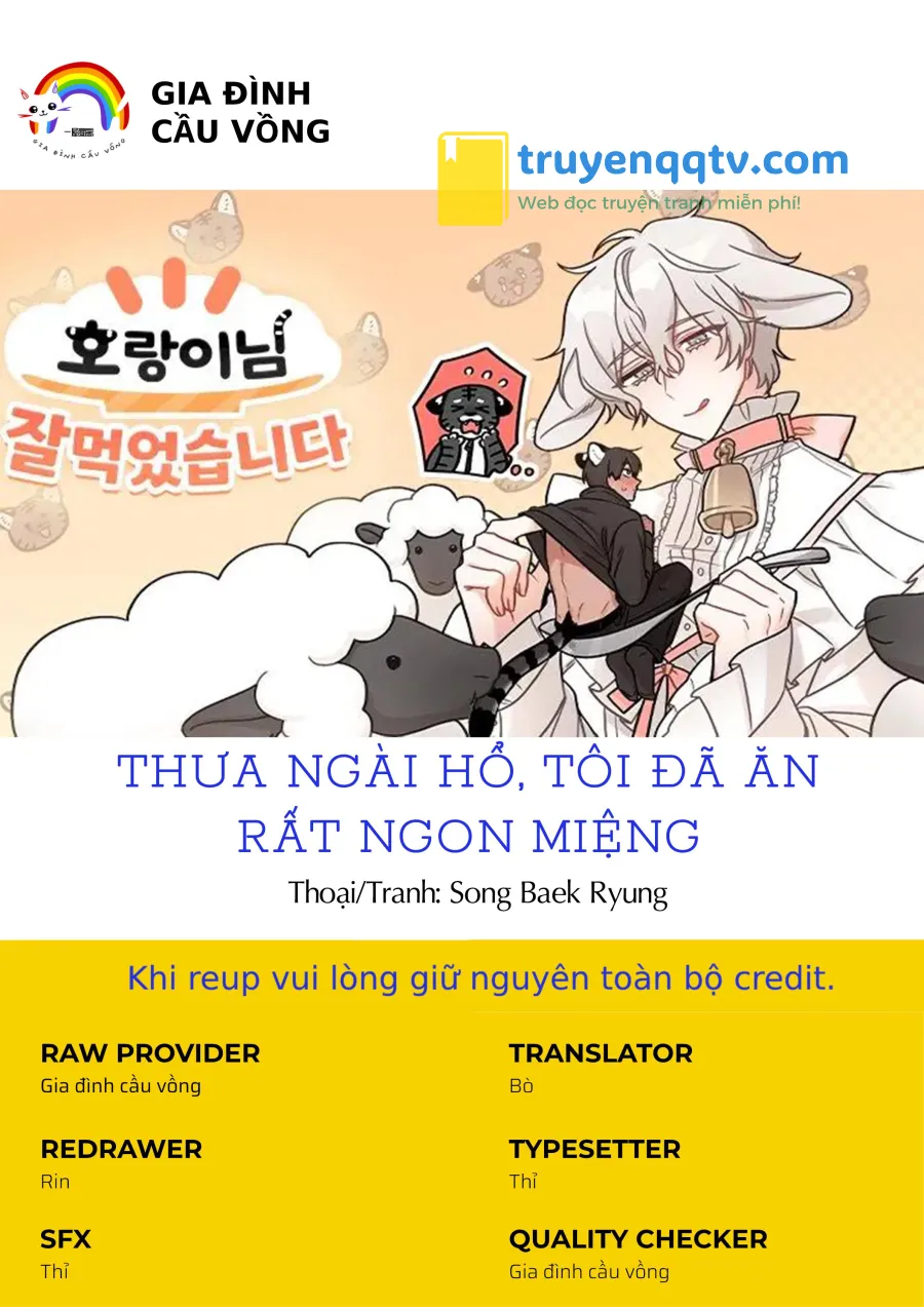 thưa ngài hổ, tôi đã ăn rất ngon miệng Chương 9 - Next Chapter 9