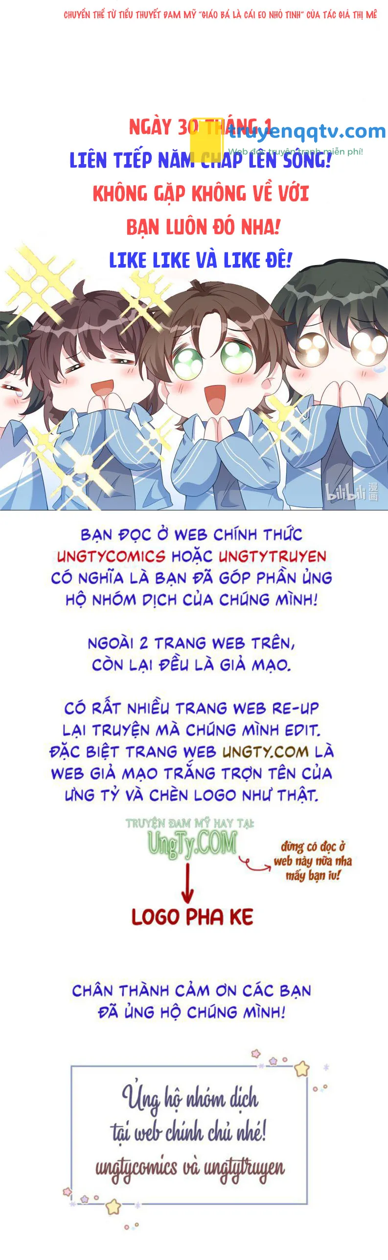 giáo bá là một tên yêu tinh Chapter 0 - Next chapter 1